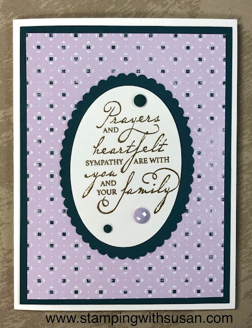 Stampin' Up!, Woven Threads, Layering Ovals, www.stampingwithsusan.com, Prayers,