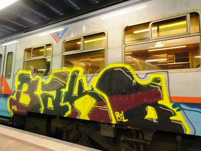 soone graffiti