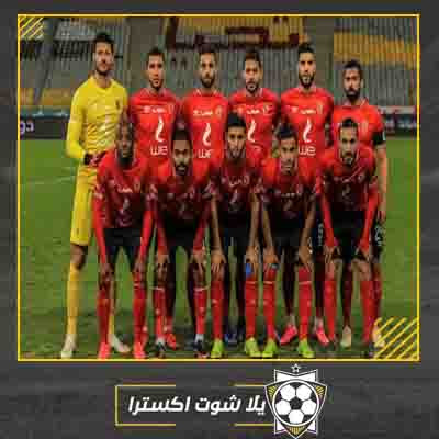 محمود متولي في الاهلي الاهلي