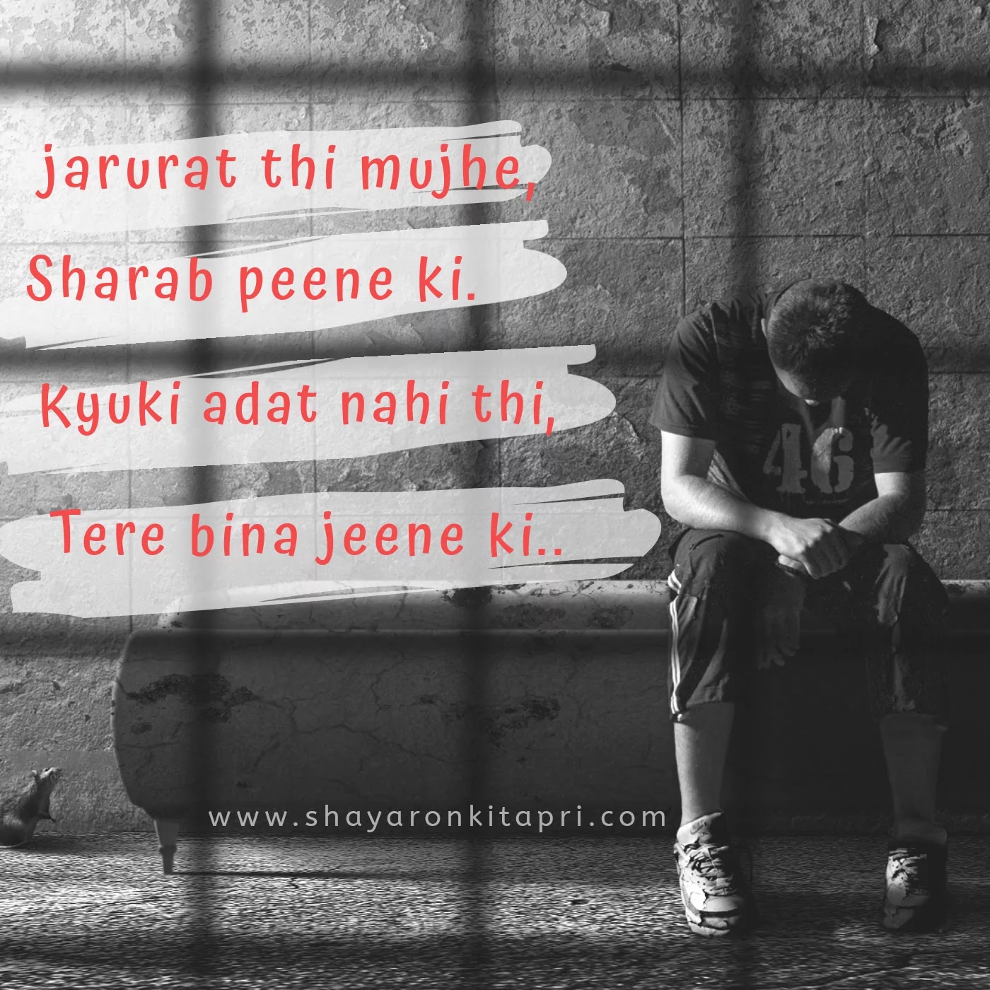 sad-love-shayari sad-love-shayari