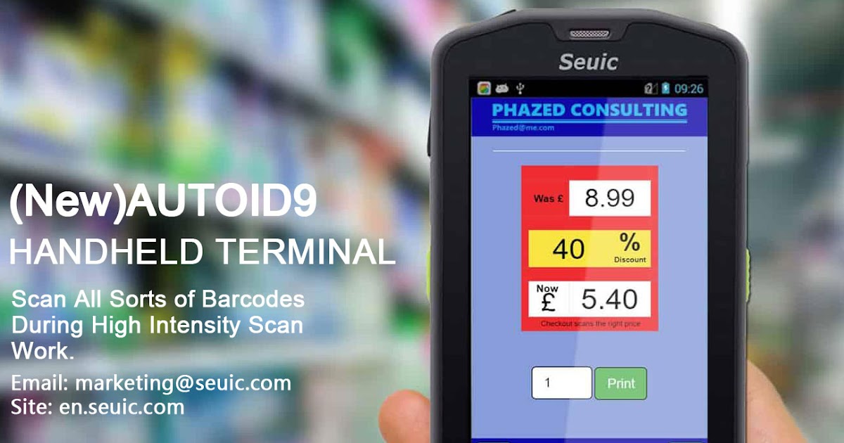 How to Use the Handheld Terminal PDA? HandHeld Terminal Operation Manual.