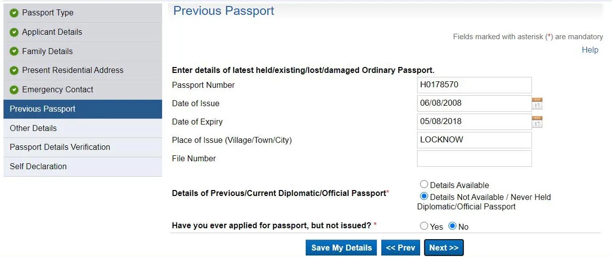 How to renew passport online How to renew passport online
