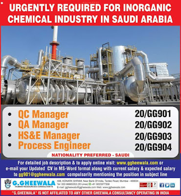 GulfJobPaper%2B%252817%2529