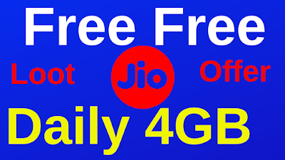 Jio Daily 4GB Data Free Trick August 2019