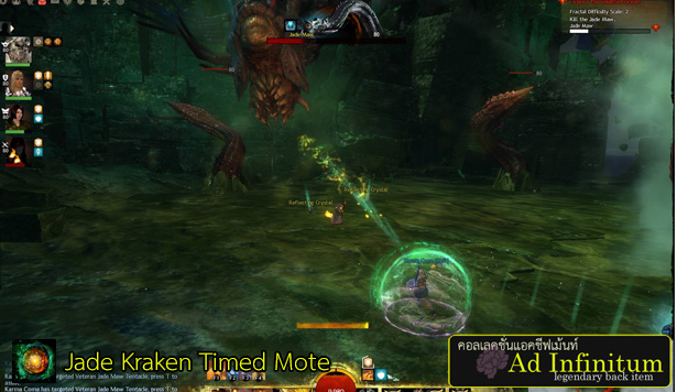 Ascalonian fractal field research paper image