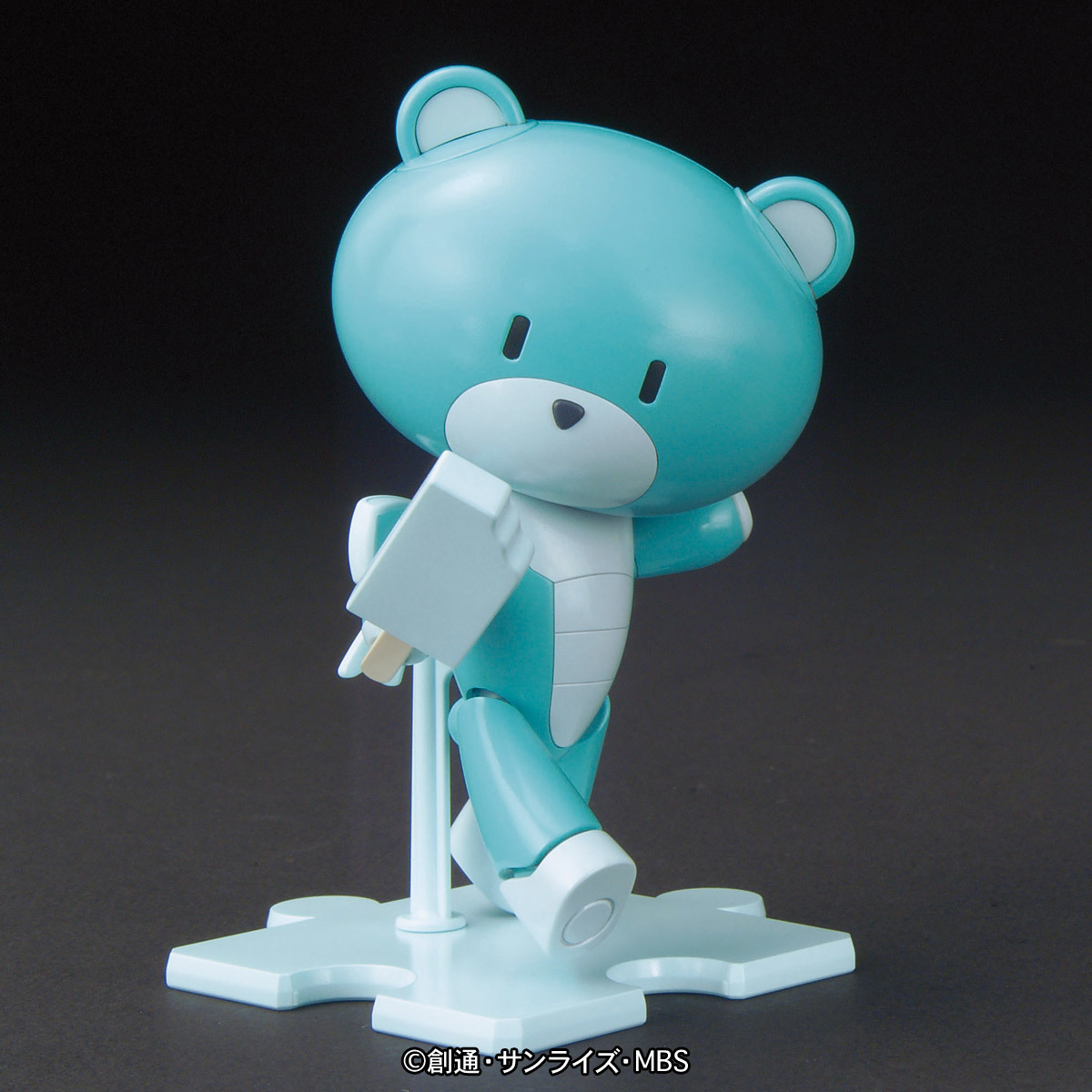 HGPG 1/144 Petitgguy Soda Pop Blue and Ice Candy - Release Info
