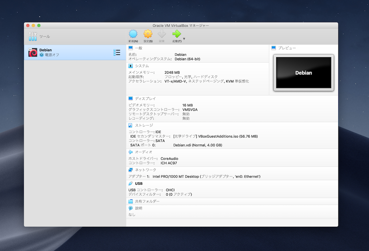 minimserver bubbleupnp server minimserver bubbleupnp server
