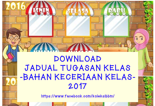 Koleksi Bahan Bantu Belajar (BBM): MUAT TURUN  JADUAL 