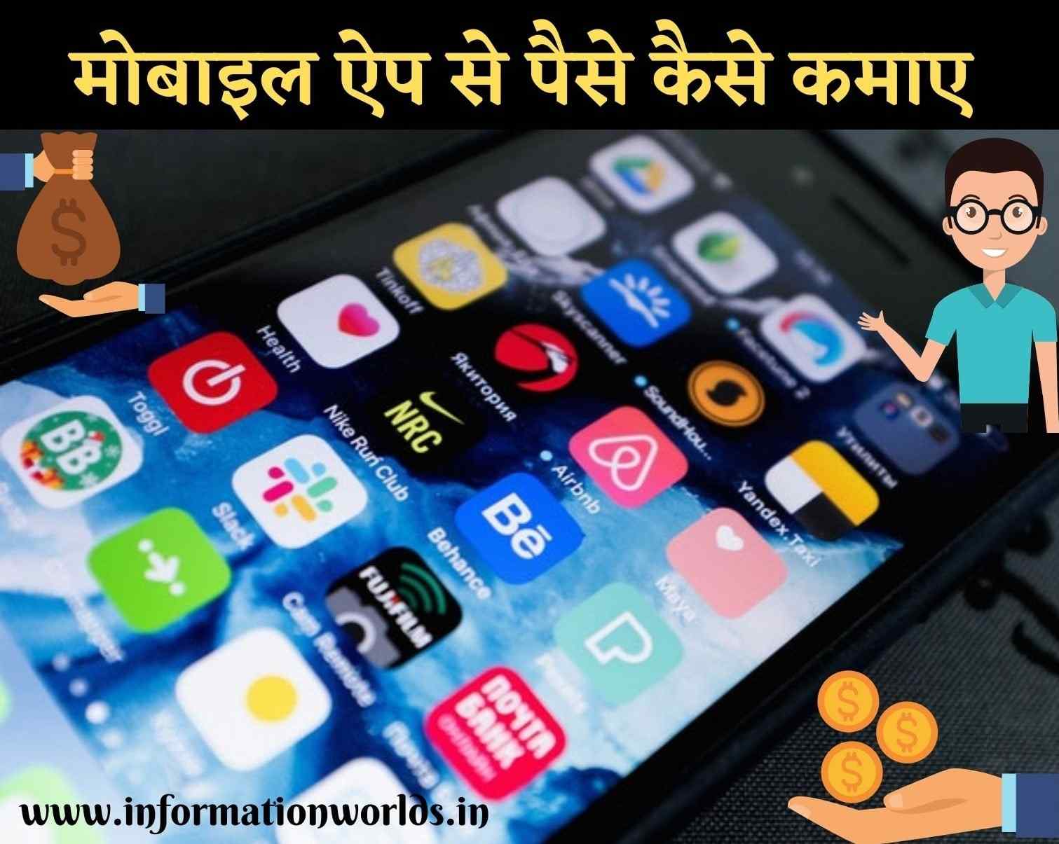 pulseira timex weekender