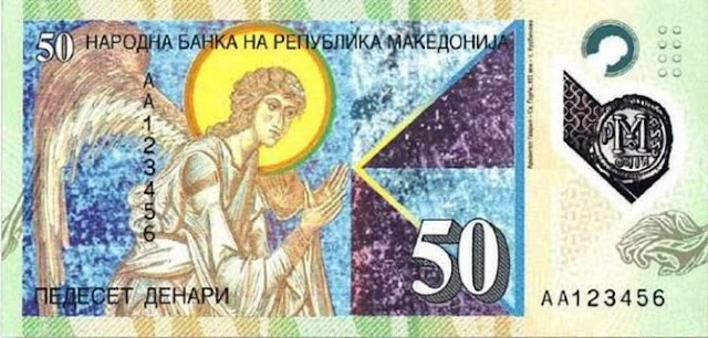 Durchschnittlicher Nettolohn im April bei 25.830 Mazedonische Denar