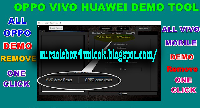 Huawei Huawei