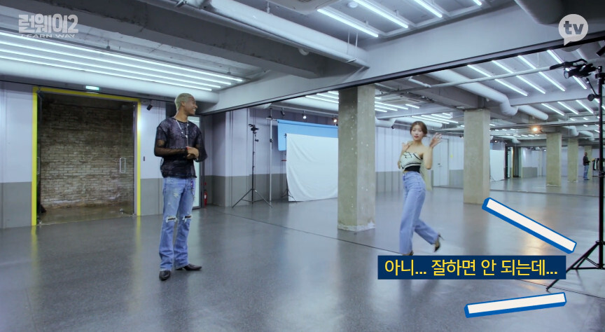 현역 모델에게 캣워크 극찬받는 러블리즈 미주 - 꾸르