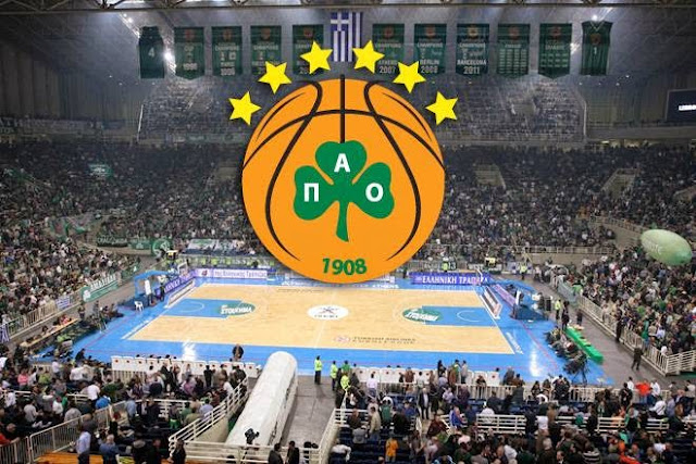 Πόσες αλλαγές παικτών μπορεί να κάνει ο ΠΑΟ!