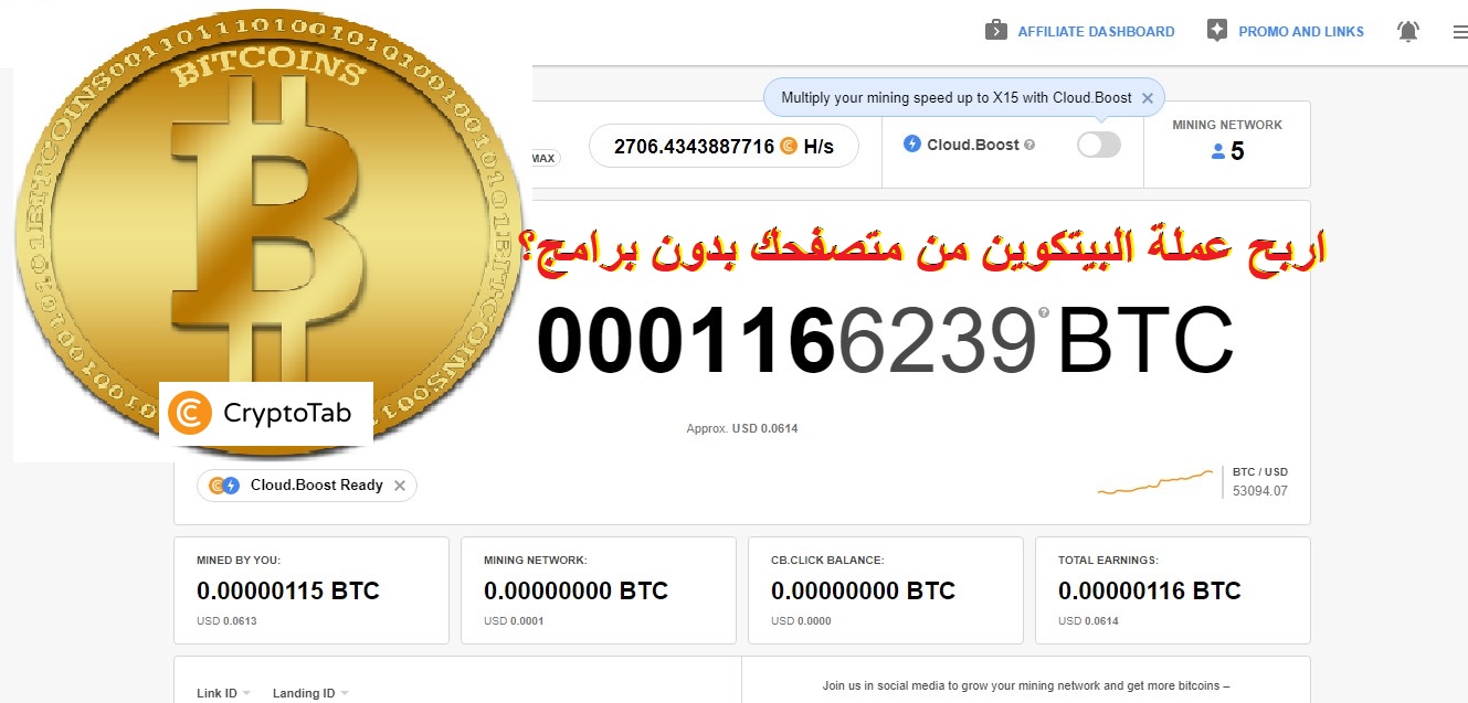 cara membuat robot prekyba bitcoin bitcoin indėlių vietos