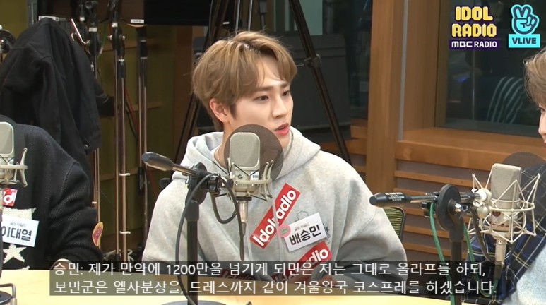 뮤비 조회수 공약으로 겨울왕국 분장하겠다는 골차 멤버 둘 | 인스티즈