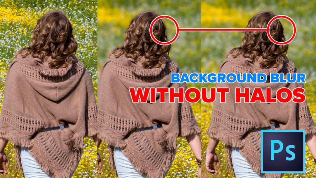 كيفية إضافة تمويه الخلفية إلى صورة في photoshop