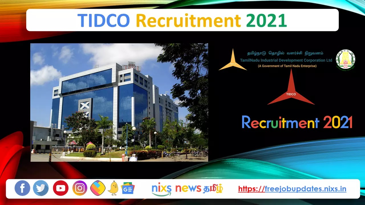 TIDCO Recruitment 2021 Managing Director Posts - Apply Online TIDCO Recruitment 2021 Managing Director Posts - Apply Online