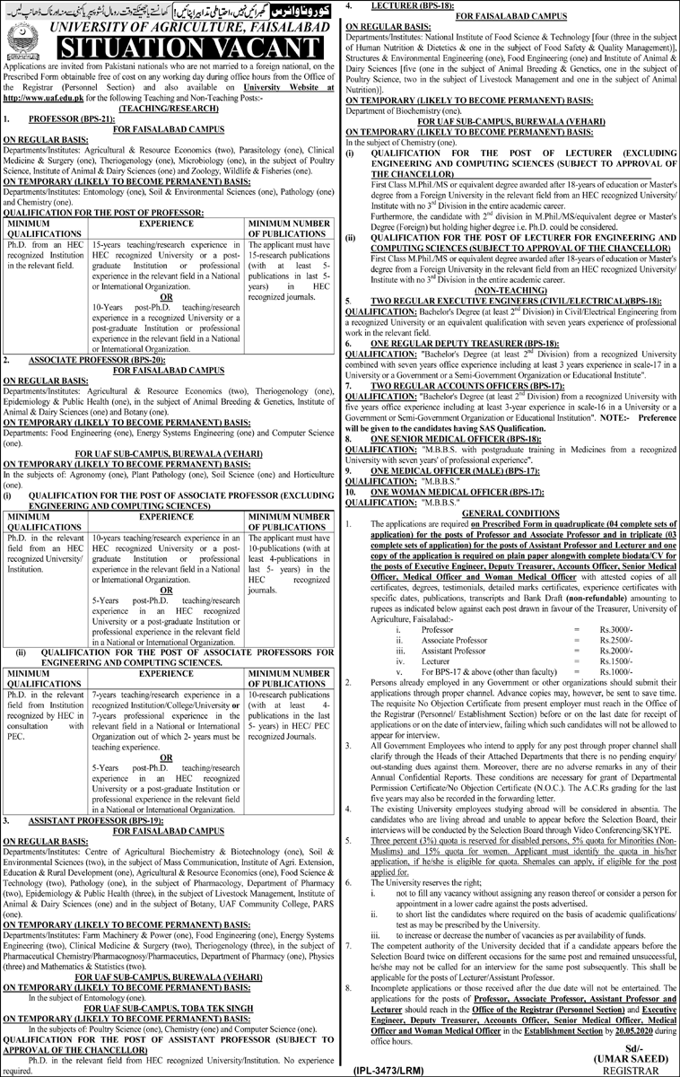 University of Agriculture Faisalabad Jobs 2020