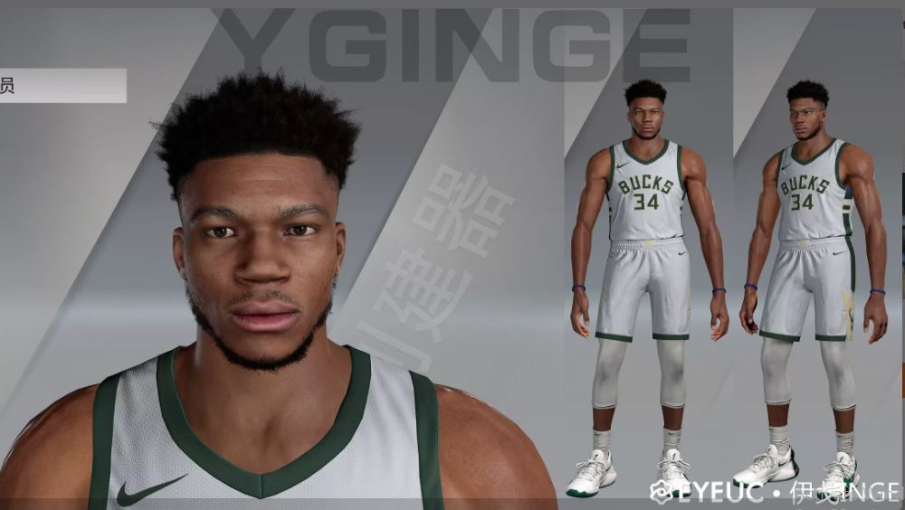 Giannis Antetokounmpo Cyberface, Hair and Body model V2.7 by Igo inge