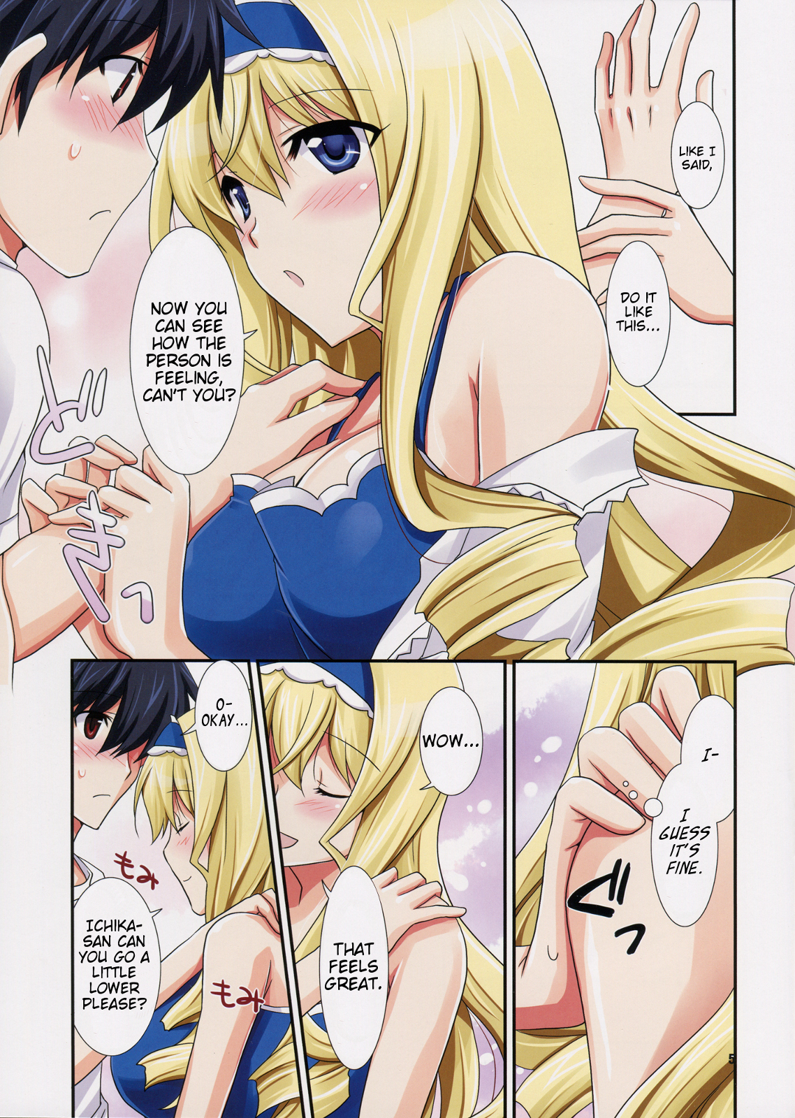 Hentai Manga Comic-IS Lesson-Read-6
