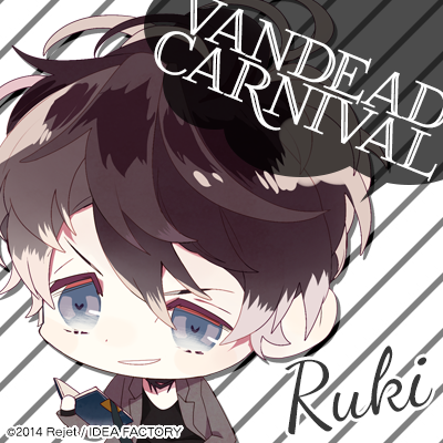 Ruki Mukami Vandead Carnival Traducción