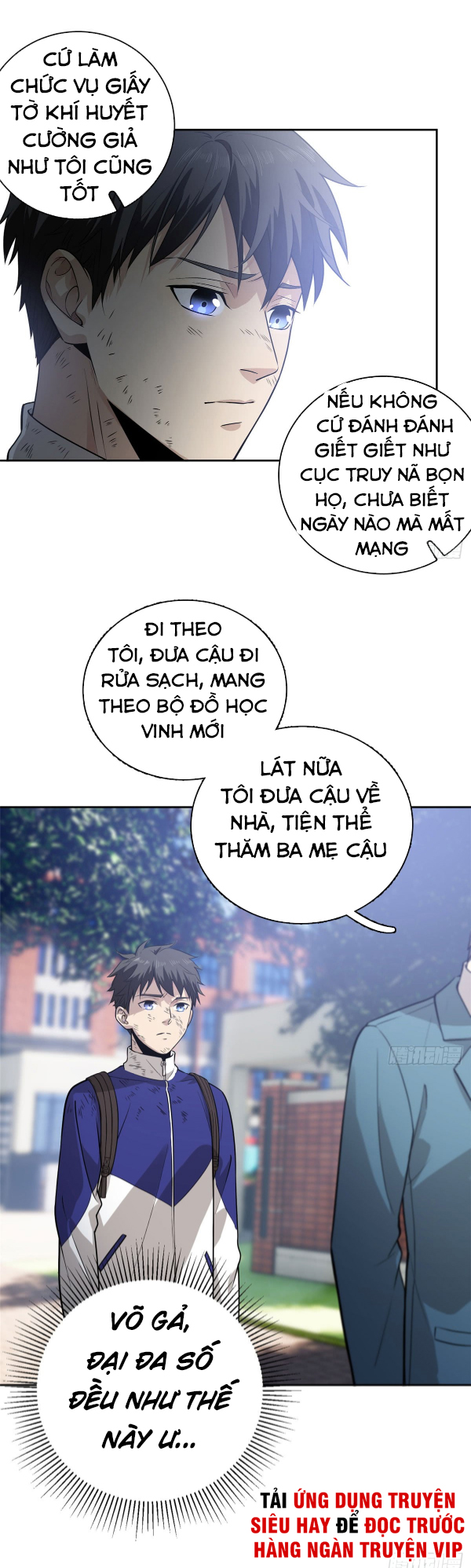 Toàn Cầu Cao Võ chapter 20 - Trang 3