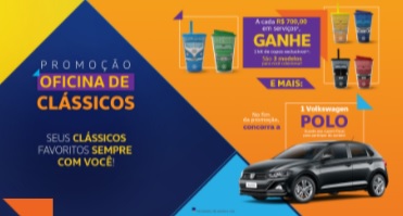 Cadastrar Promoção Oficina Clássicos 2020 2021 Ganhe Kit Copos e Sorteio Carro 0KM Polo