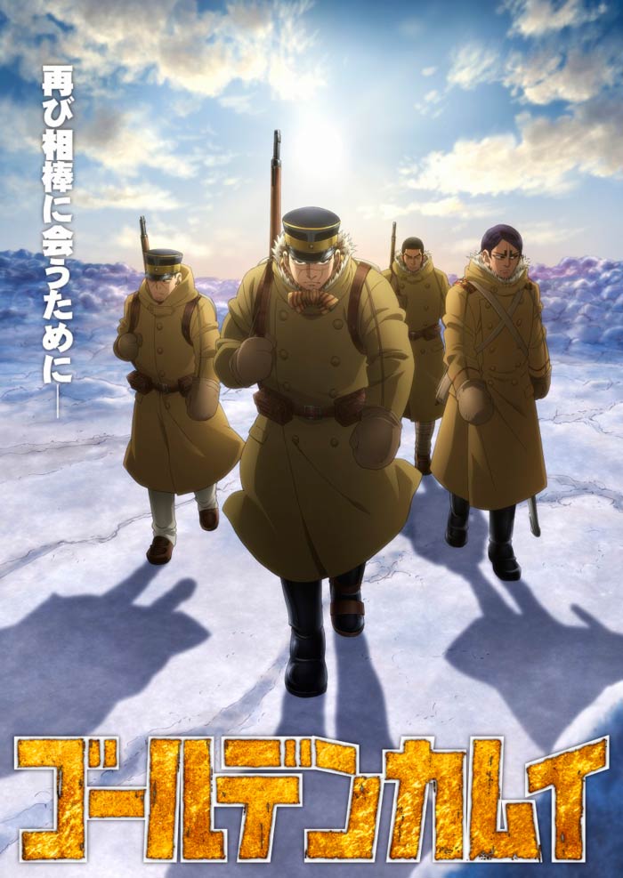 Golden Kamuy anime - Temporada 3 - poster