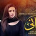 Qayamat main tara dagh-e- muhabat by. rahat fateh ali khan __khaani feroze khan & sana javed full song mp3 free download 