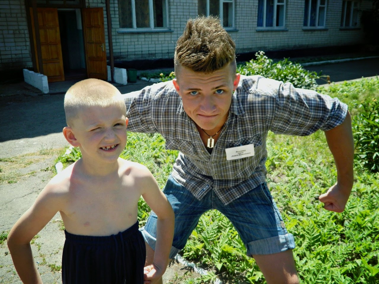 Андрей Мартыненко Блог VLOG СуперВожатый