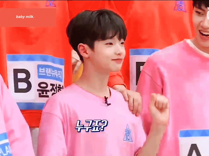 프엑)) 처음엔 완전 찐애기였는데 옵으로 성장하고있는 연습생 | 인스티즈