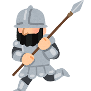 éåã¨é§ãçãåµå£«ã®ã¤ã©ã¹ã