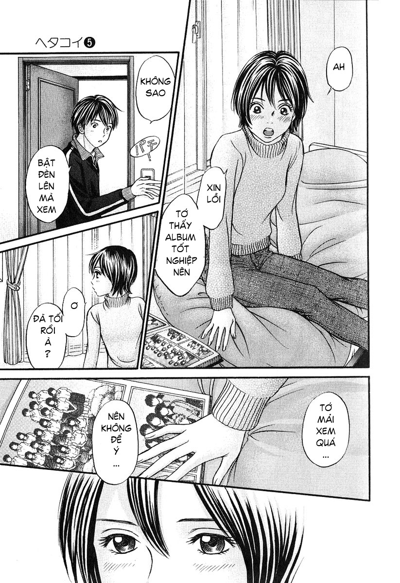 Hetakoi 18+ chap 26.2