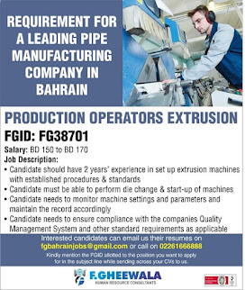 Gulf%2BJob%2BPaper%2B%252883%2529