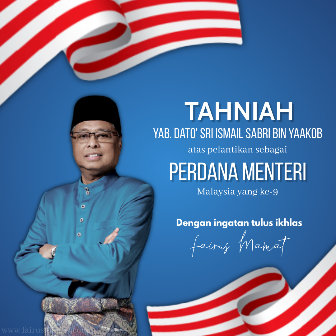 Siapa perdana menteri malaysia 2021