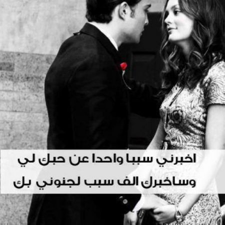 %25D8%25A8%25D9%2588%25D8%25B3%25D8%25AA%25D8%25A7%25D8%25AA%2B%25D8%25AD%25D8%25A8%2B%25D9%2582%25D9%2588%25D9%258A%25D8%25A9%2B%25E2%2580%2593%2B%25D8%25A8%25D9%2588%25D8%25B3%25D8%25AA%25D8%25A7%25D8%25AA%2B%25D8%25B1%25D9%2588%25D9%2585%25D8%25A7%25D9%2586%25D8%25B3%25D9%258A%25D8%25A9%2B%25D9%2584%25D9%2584%25D8%25AD%25D8%25A8%25D9%258A%25D8%25A8%2B%25D8%25AC%25D8%25AF%25D9%258A%25D8%25AF%25D8%25A9%2B2020