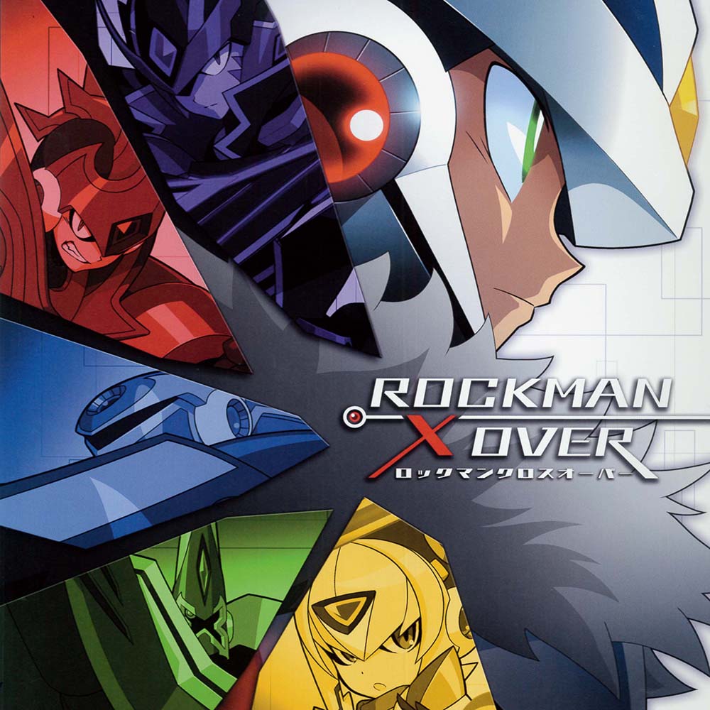 Rockman Music Special Selection Rockman Xover