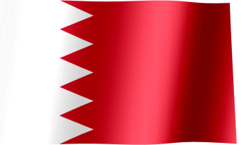 The waving flag of Bahrain (Animated GIF)