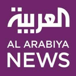 Al Arabiya News