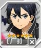 Kirito [My Hero]