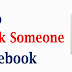 How Can I Unblock A Person On Facebook | Update