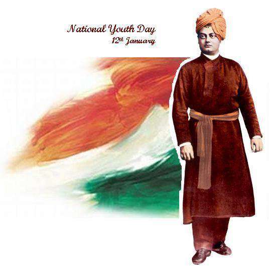 National Youth Day Wishes