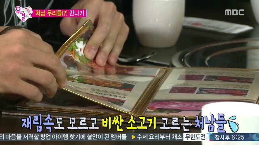 질투하고 난리난 오늘자 송재림과 가을양 ㄷㄷㄷㄷ.jpg | 인스티즈