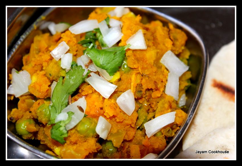 Jayam Cookhouse Potato peas masala