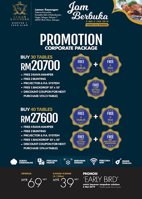 Harga Bufet Ramadan 2019 Laman Kayangan Shah Alam