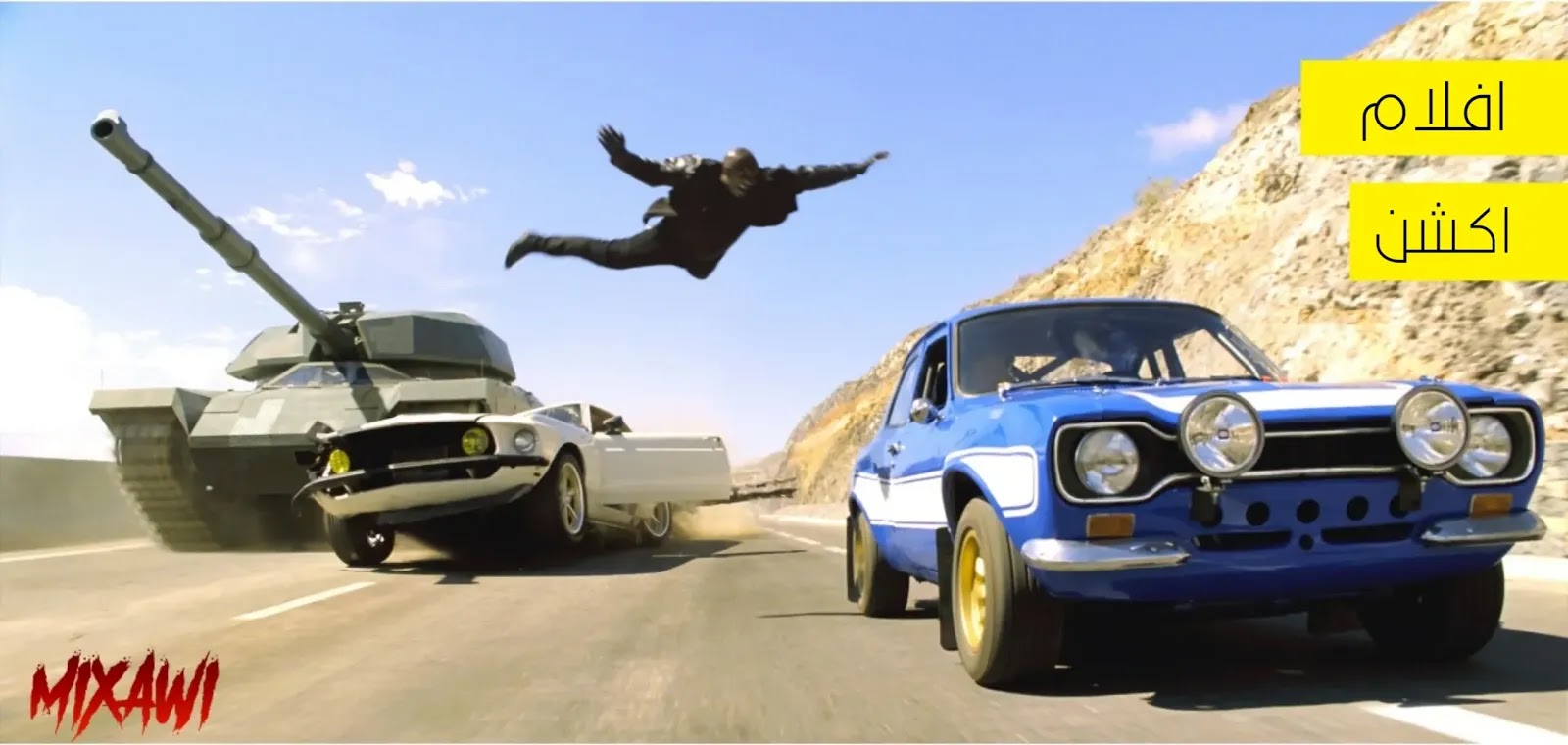 أفلام يجب على عشاق السيارات مشاهدتها سيارات سيدتي