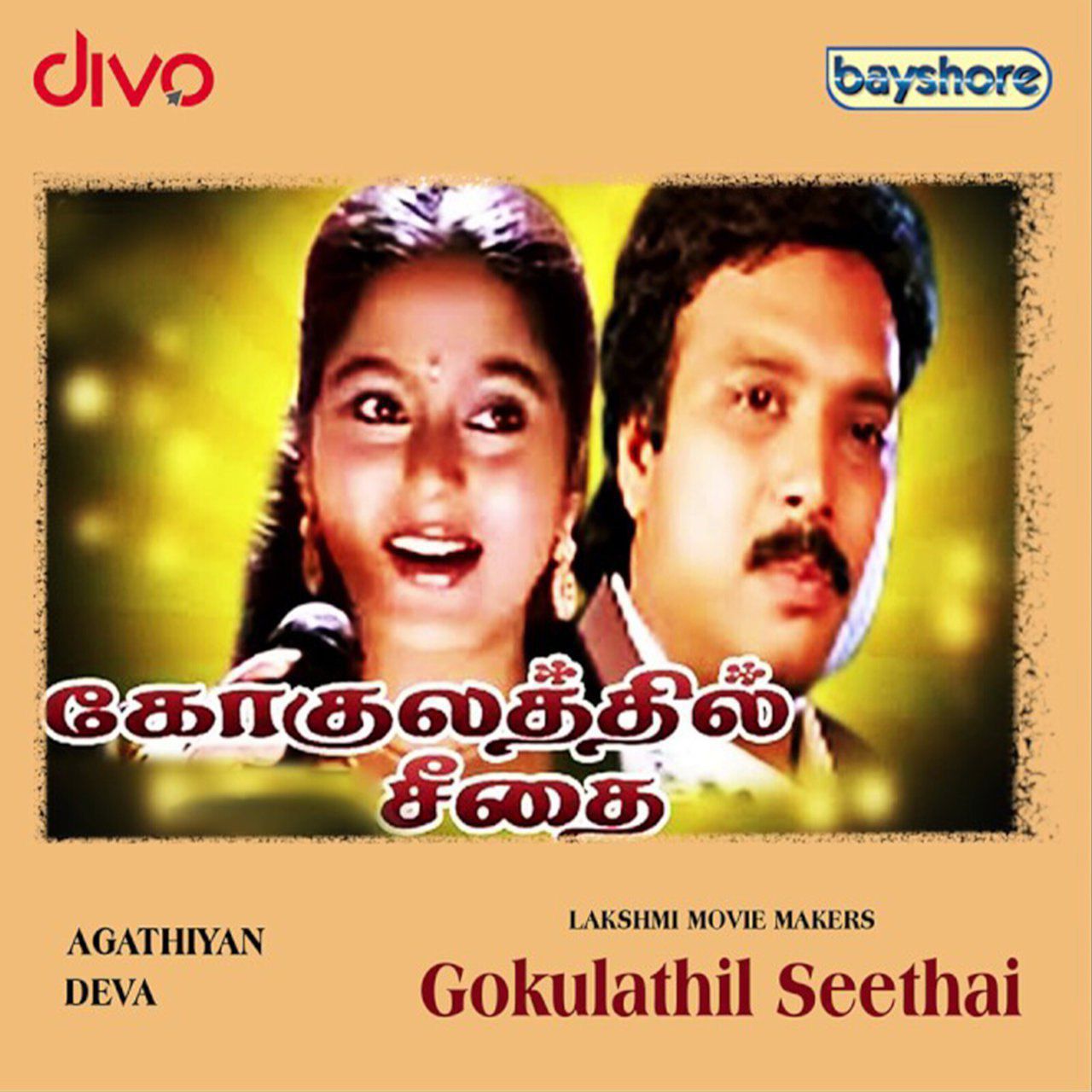 4k tamil songs 4k tamil songs