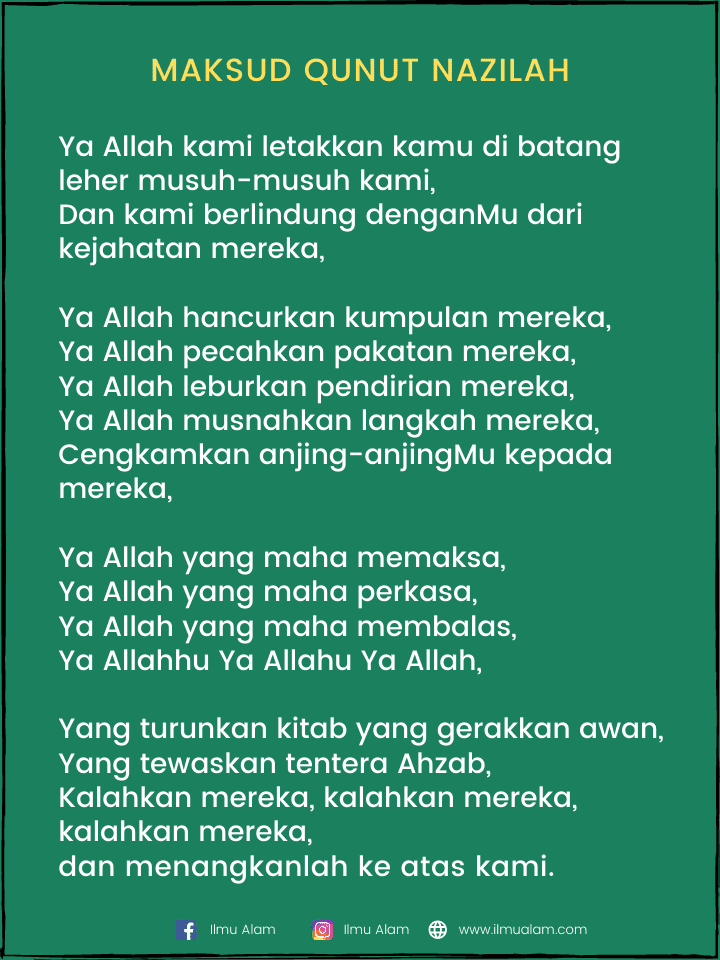 Doa qunut solat subuh