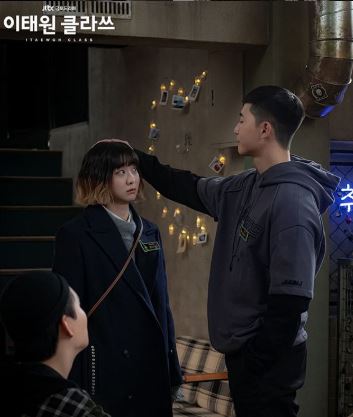 View Nonton Drama Korea Itaewon Clas Images