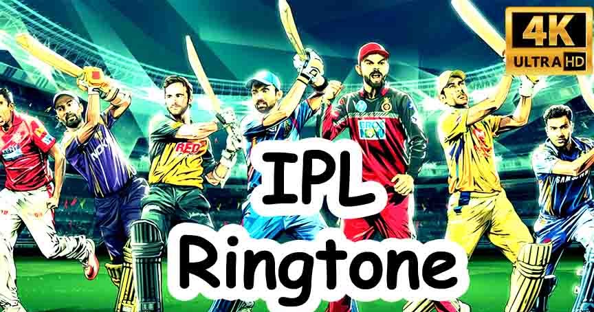Ringtone Download: Top 5 IPL Ringtone